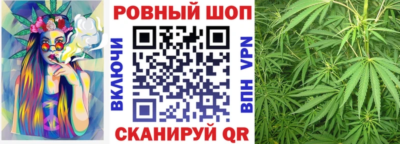 Купить закладку СОЛЬ  МЕФ  Беломорск