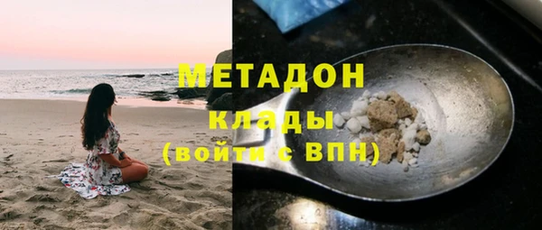 apvp Инсар