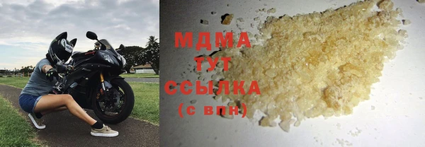 марки lsd Иннополис