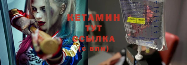 кокаин VHQ Инта