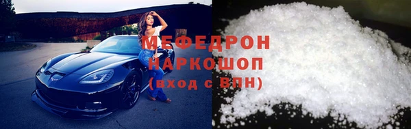 марки lsd Иннополис