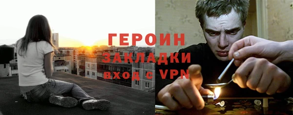 марки lsd Иннополис