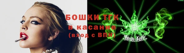 кокаин VHQ Инта