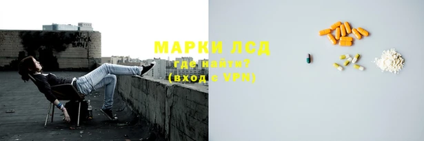 mdma Каменка