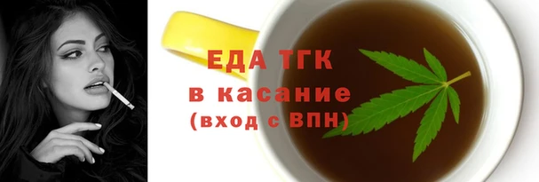 дурь Каменногорск