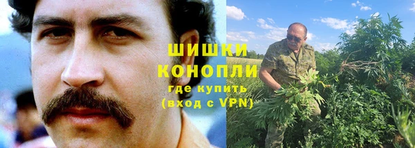 марки lsd Иннополис