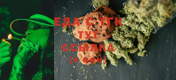 кокаин VHQ Инта