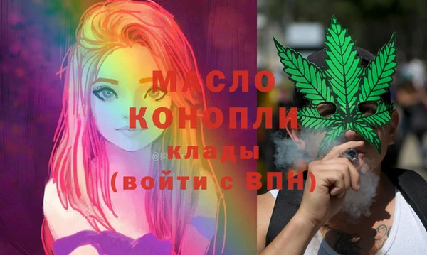 марки lsd Иннополис