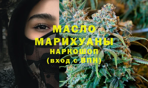 стафф Зерноград