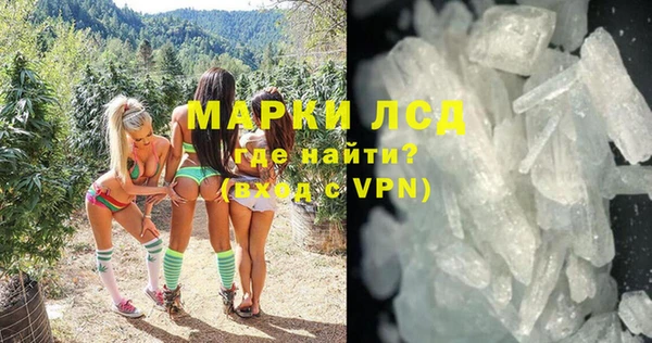 кокаин VHQ Инта