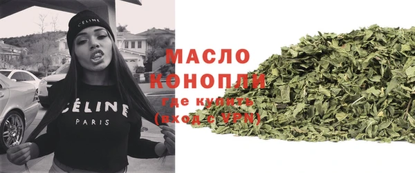 дурь Каменногорск