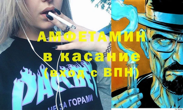 кокаин VHQ Инта