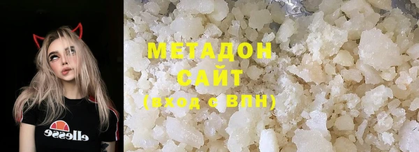 марки lsd Иннополис
