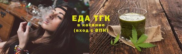 марки lsd Иннополис