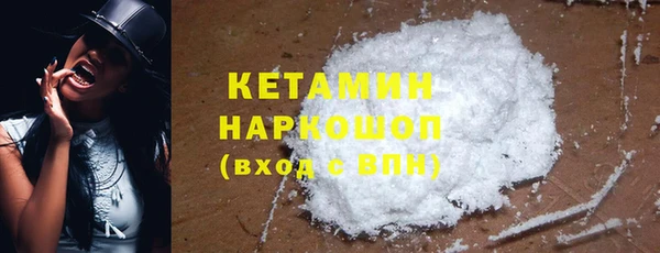 apvp Инсар