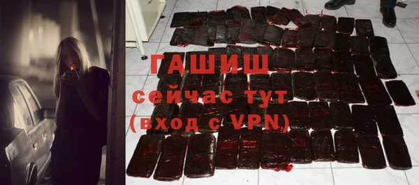 кокаин VHQ Инта